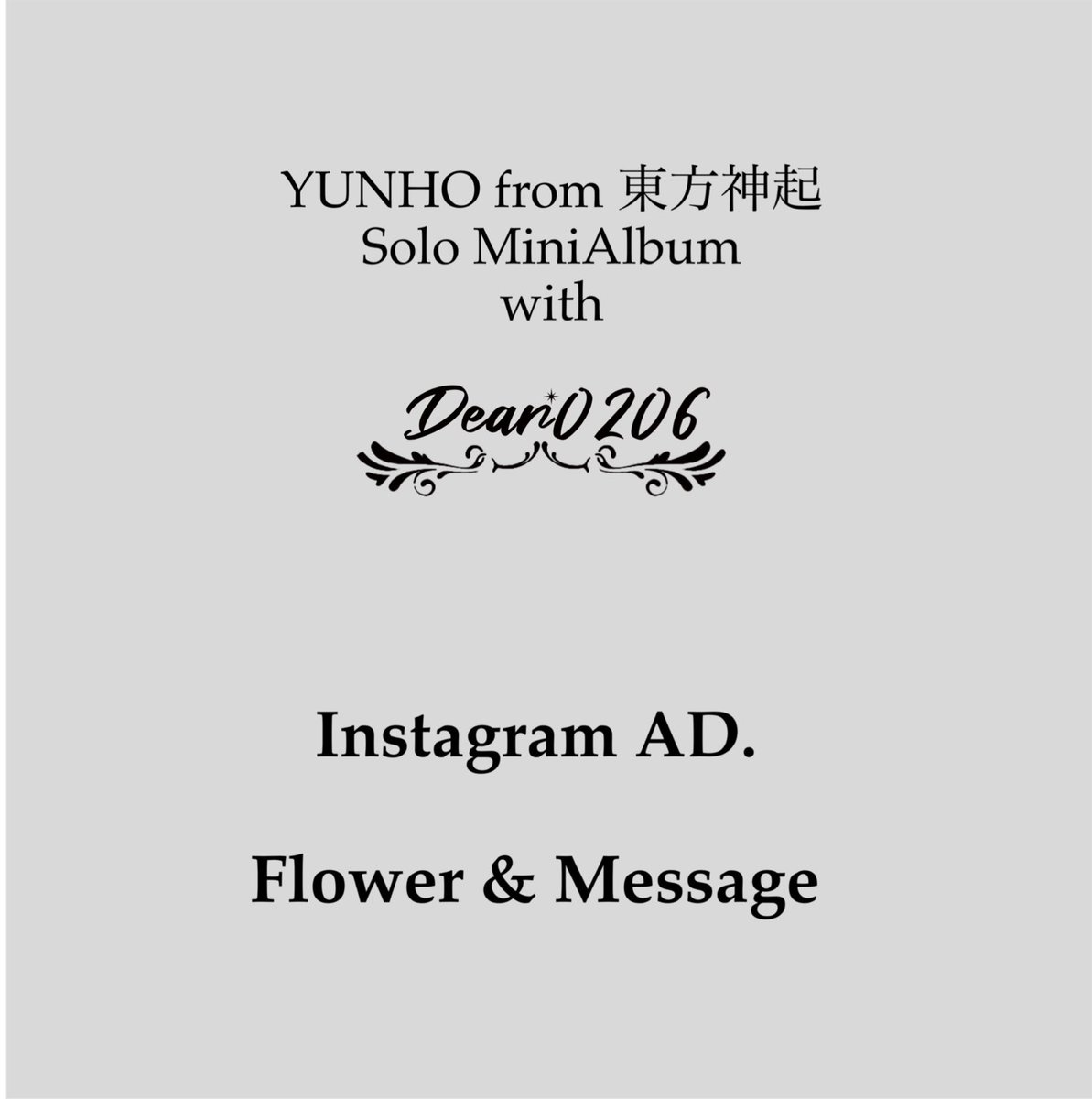 Dear0206UK's tweet photo. Coming soon…

#ユンホ
#YUNHOfrom東方神起 
#YunhoSoloAlbumJPN https://t.co/sESYnmGvtN