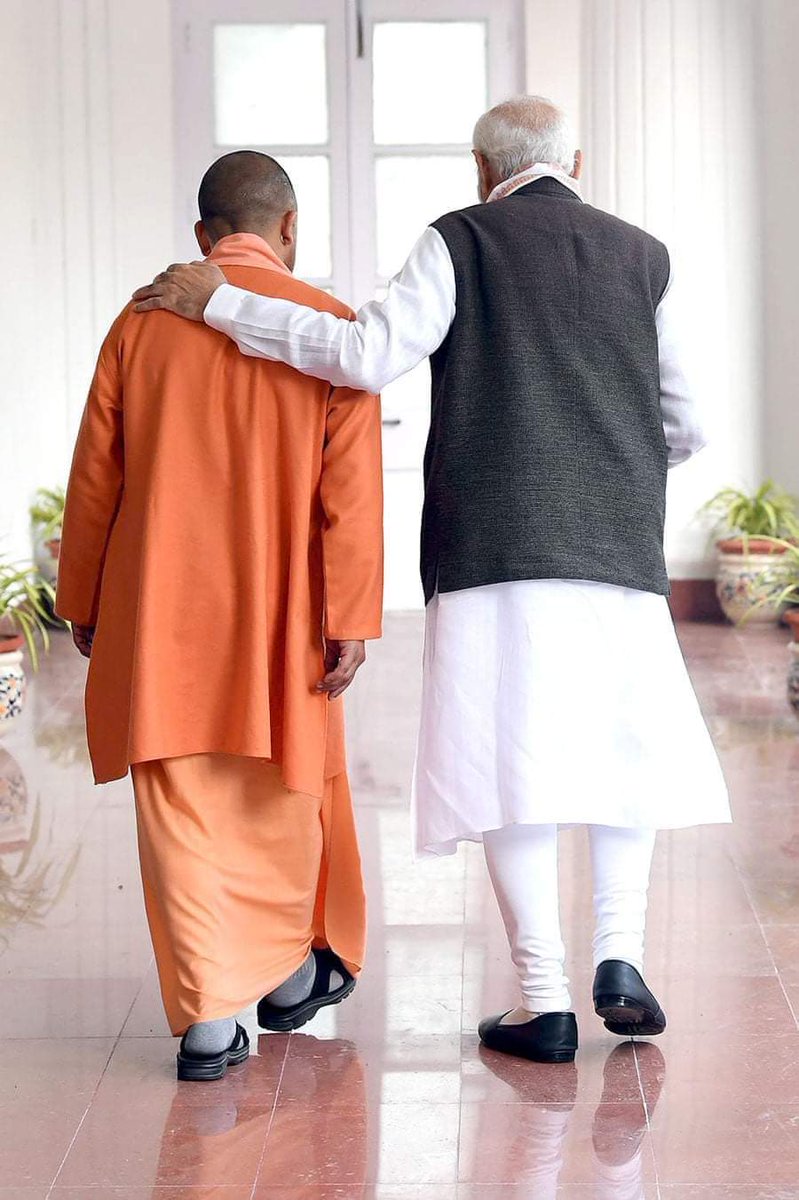 DIO Deoria tweet media