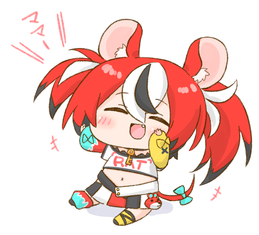 ハコス・ベールズ 「#illustrayBAE  #ベーアート 」|ねこやまのイラスト