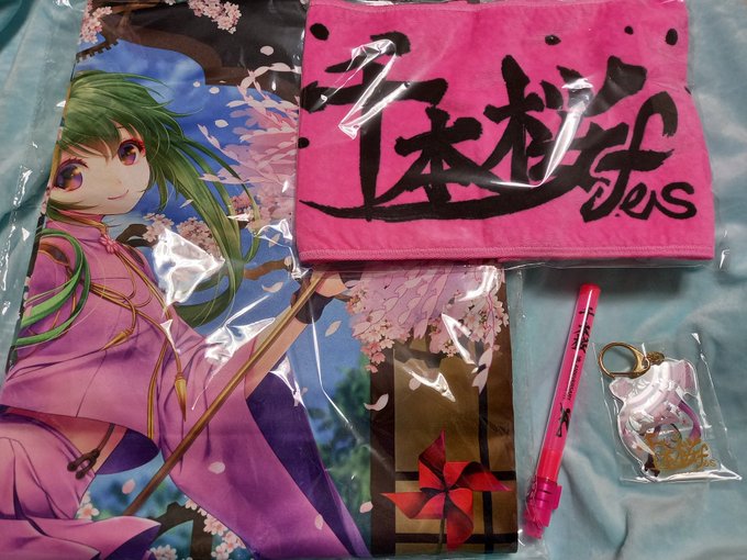 千本桜 10th Anniversary