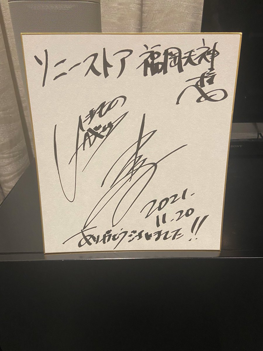 0229manami's tweet photo. #ほっちんグラデュエイション https://t.co/OA1msVi3KR