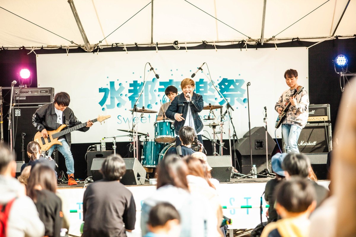 RPM20181110's tweet photo. 🎉水都音楽祭2021🎉

開催してくれた
Self-Portraitさん@selfportraittw
共演者の皆様、スタッフ関係者の皆様、一緒にイベントを盛り上げてくれたオーディエンスの皆様！
本当に素敵な空間をありがとうございました！

photo
ガッキー/@Kokoa530

#水都音楽祭2021 
#水都音楽祭 
#RPM
#拡散希望RT https://t.co/gnwSnsImPm