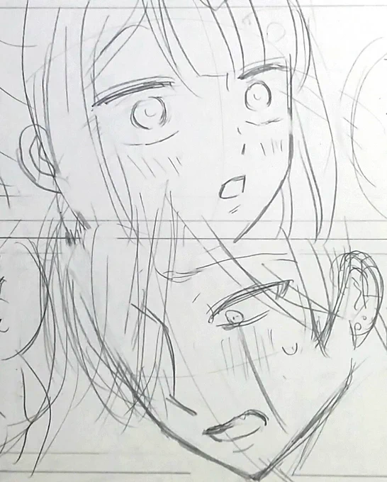 話すふたり

#ヤンキー君と白杖ガール #ヤンガル 