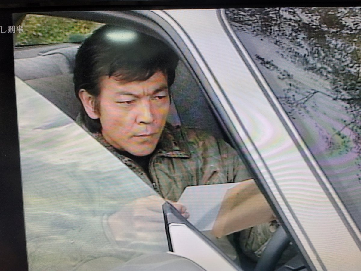 柴田恭兵 画像 最新情報まとめ みんなの評判 評価が見れる ナウティスモーション 3ページ目