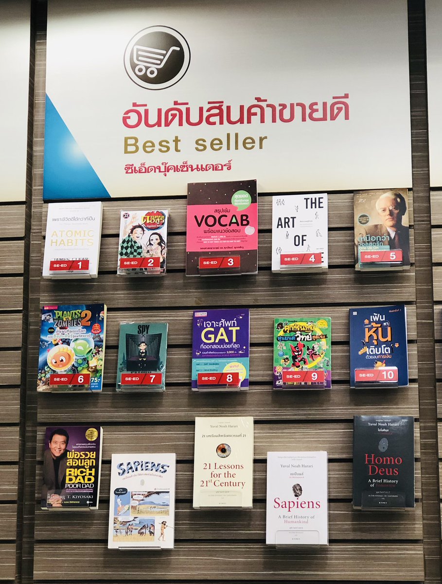 alisawww's tweet photo. @DaveKerpen Hi Dave. Greetings from Thailand. Just got your book yesterday. It’s among top 5 best sellers at a book store here. Been reading a couple of chapters already. Enjoying it. Thanks. 🙂 https://t.co/1r4uhsDZ0N