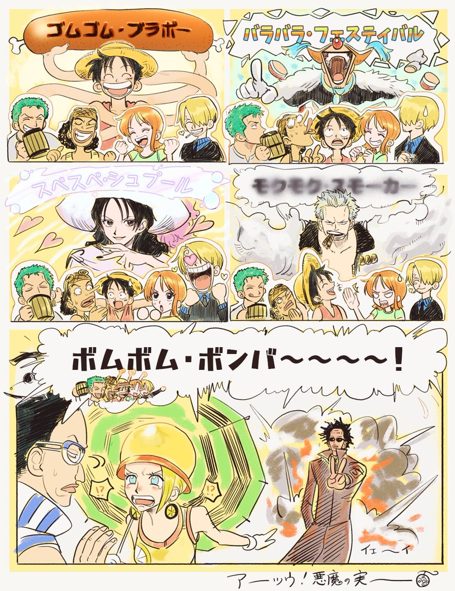 この歌…𝑳𝒐𝒗𝒆 