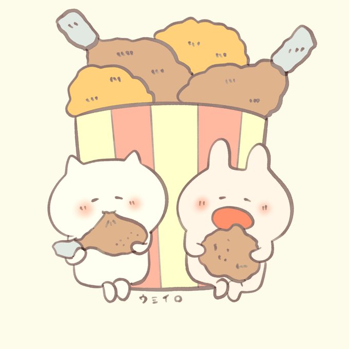 フライドチキンの日のtwitterイラスト検索結果