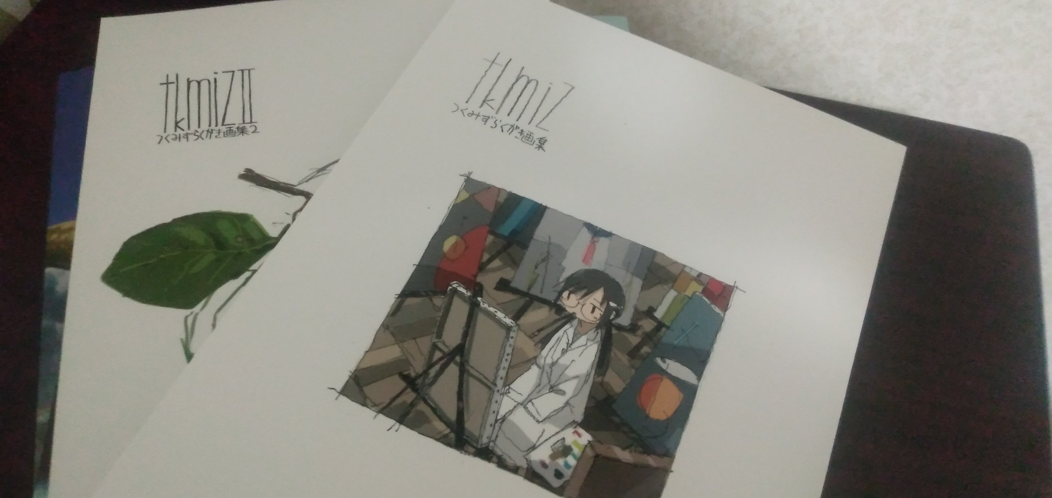 X: 本・雑誌・漫画 【中古美品】tkmzII つくみずらくがき画集2