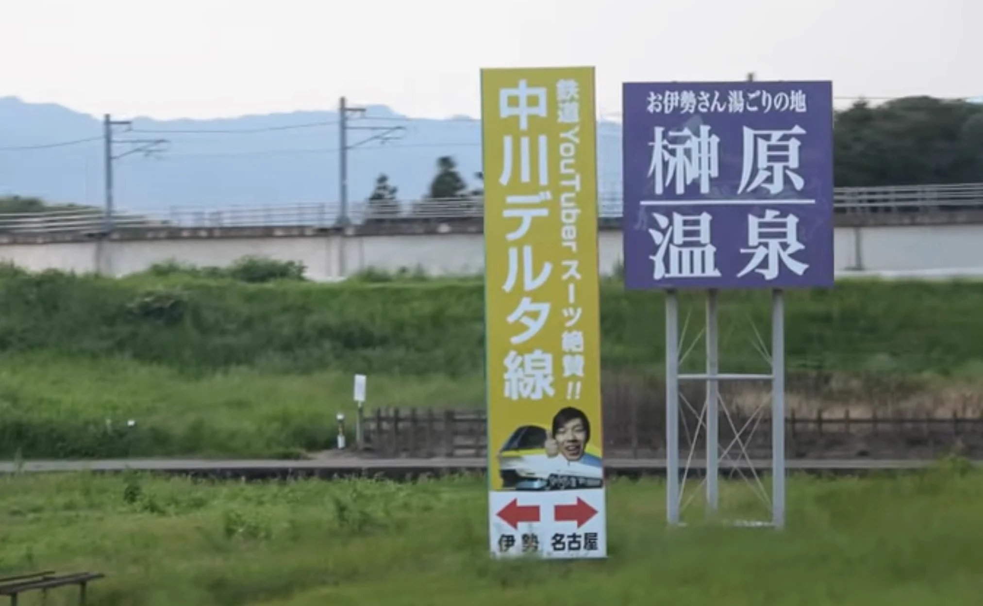 スーツ旅行 on X: 