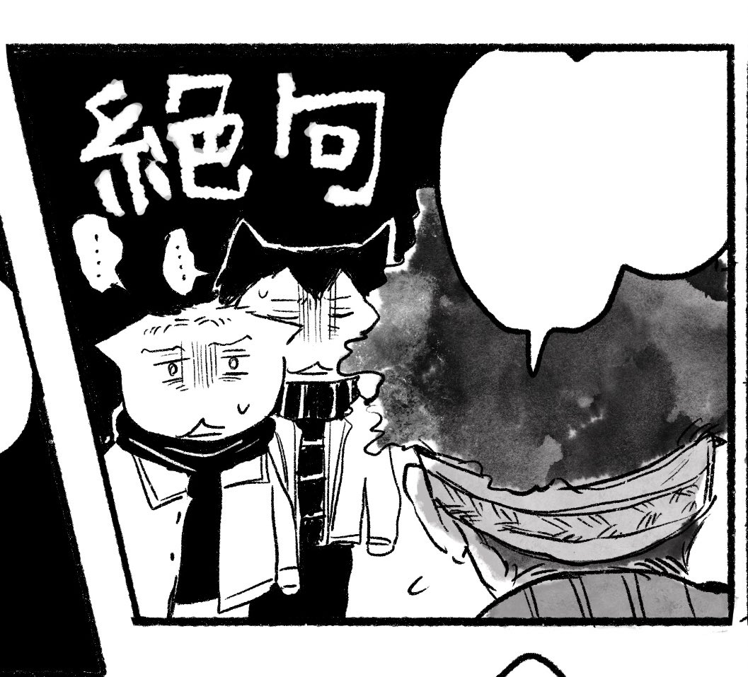 ベルとライの漫画あと写植だけになったので明日からモブライ(?)のペン入れに入りたいとこです。ネーム終わってませんが。 