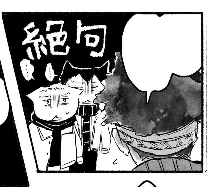 ベルとライの漫画あと写植だけになったので明日からモブライ(?)のペン入れに入りたいとこです。ネーム終わってませんが。 
