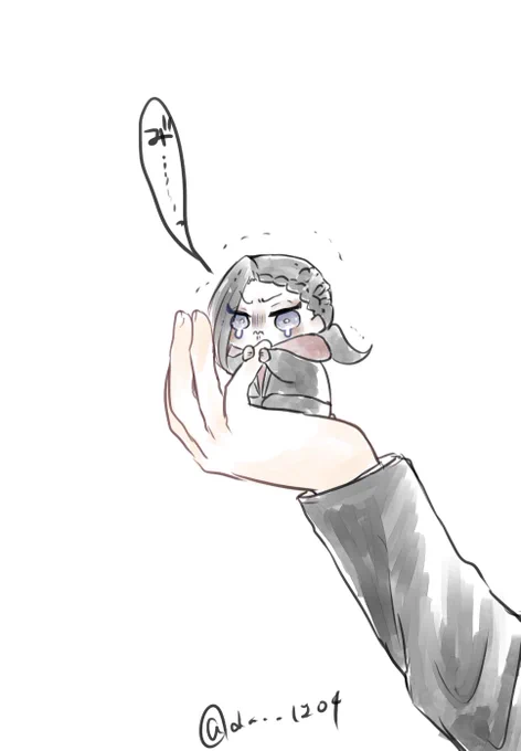 お届けものでーす 
