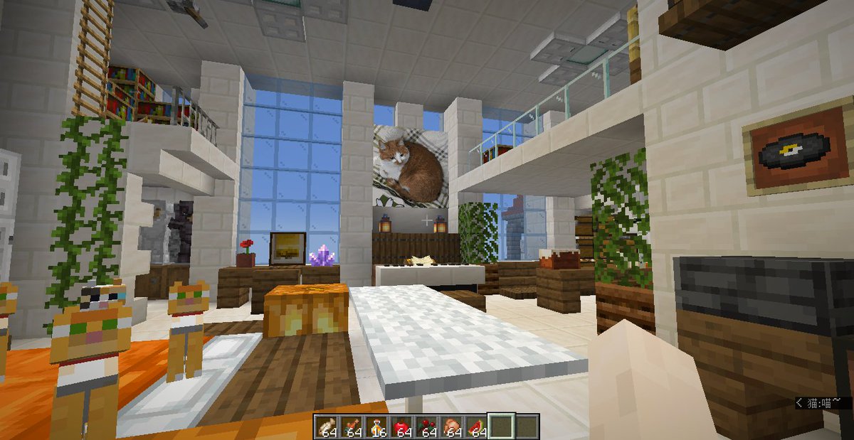 趴窝的大橘猫on Twitter 给大狸堂和橘猫窝安装大型画像 Minecraft 我的世界https T Co Zktzikfpv5 Twitter