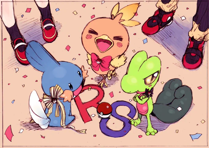 #RS19周年 #ORAS7周年
古い絵しかないけど!!!おめでとう🎉🎊㊗️ 