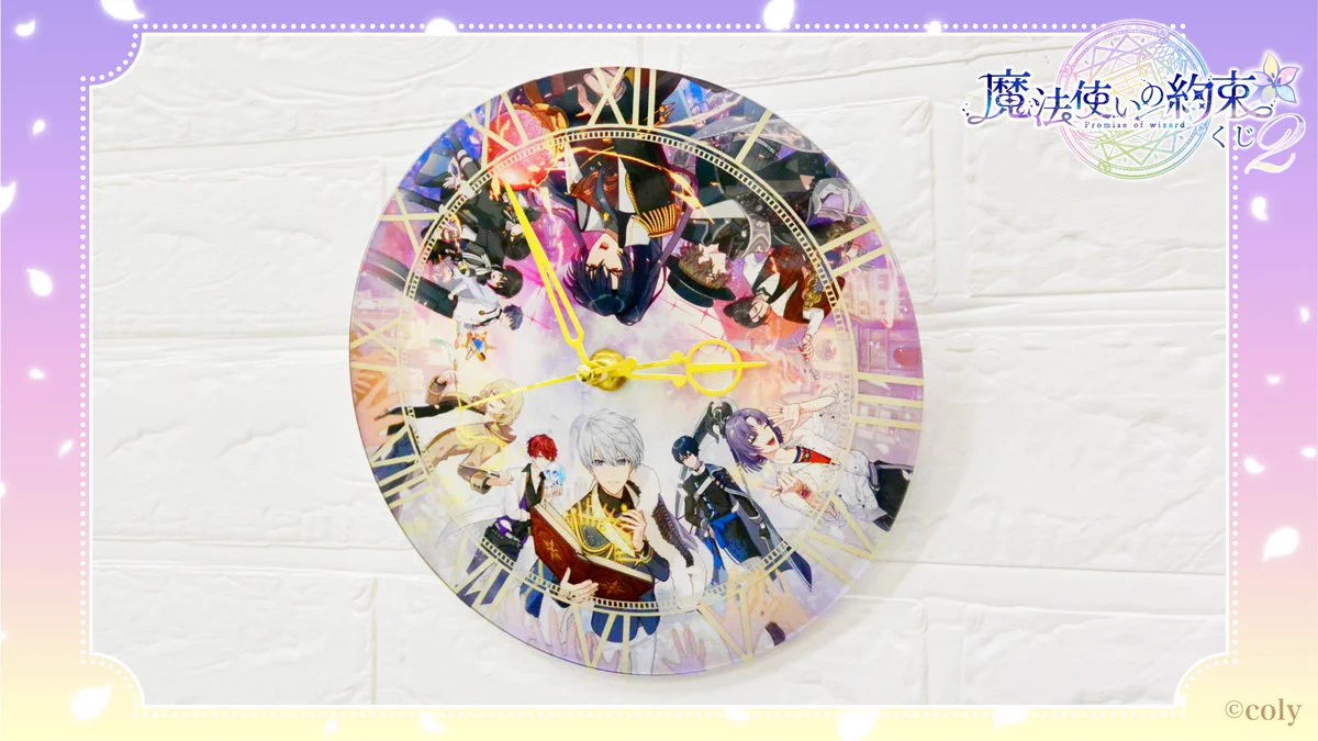 公式】まほやくイベント＆グッズ情報 on X: 