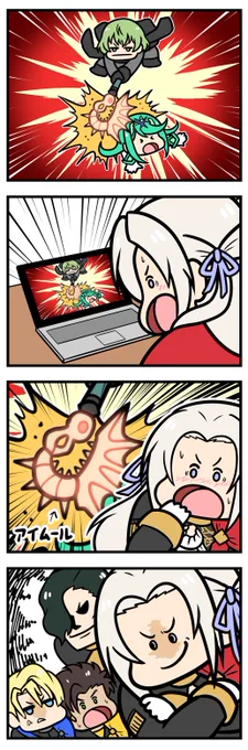 スマブラ大会を見るエーデル
#スマブラSP
#FE風花雪月 