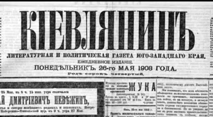 Респект авто ликбеза 9