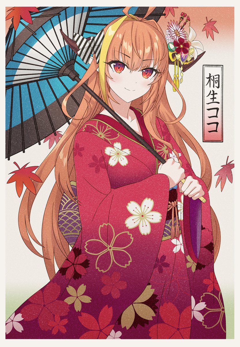 kiryu coco 1girl umbrella japanese clothes kimono horns solo orange hair  illustration images