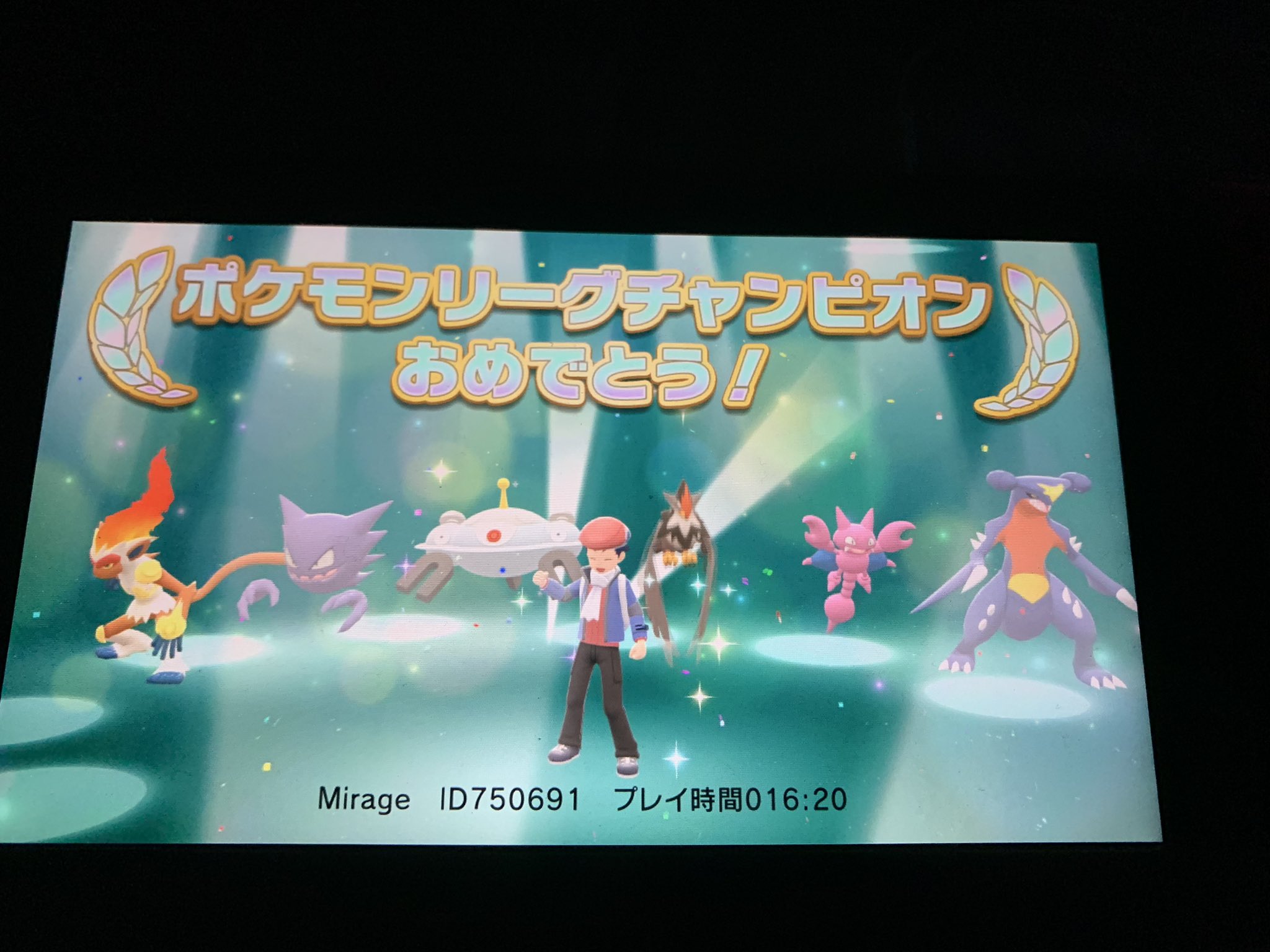 ｍirage ポケgo 殿堂入りしました ジバコとムクホークでガブリアスの地震とドラクロのpp切れたw T Co S6hi1hz7zu Twitter