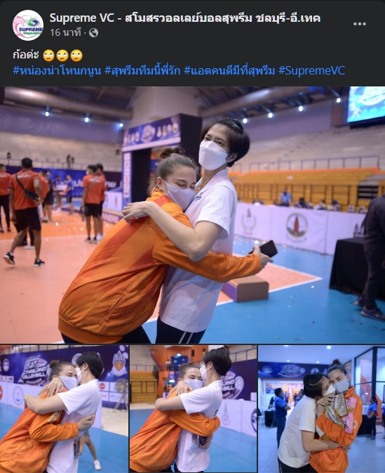 hansasuk1967's tweet photo. เมื่อน้องแมวมาตอบที่เพจสุพรีม 🥰😍 #หน่องน่า https://t.co/cZGCSNzVQd