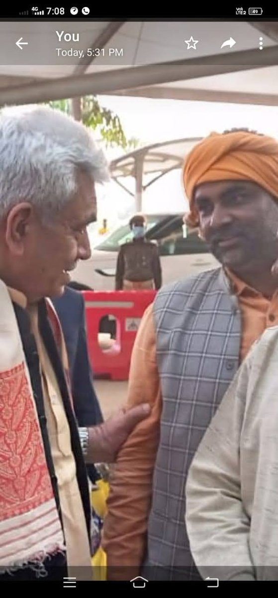 ManishVermabjp's tweet photo. आज बाबतपुर एयरपोर्ट पर हमलोगो के विकास पुरूष महामहिम माननीय उपराज्यपाल महोदय जम्मू&amp;कश्मीर श्री मान मनोज सिन्हा जी का प्यार दुलार आशिर्वाद व सानिध्य मिला।🙏🙏🙏🙏🙏
💐जय बाबा विश्वनाथ 💐
     🌺जय माता दी🌺 https://t.co/g2AbcMxd5I
