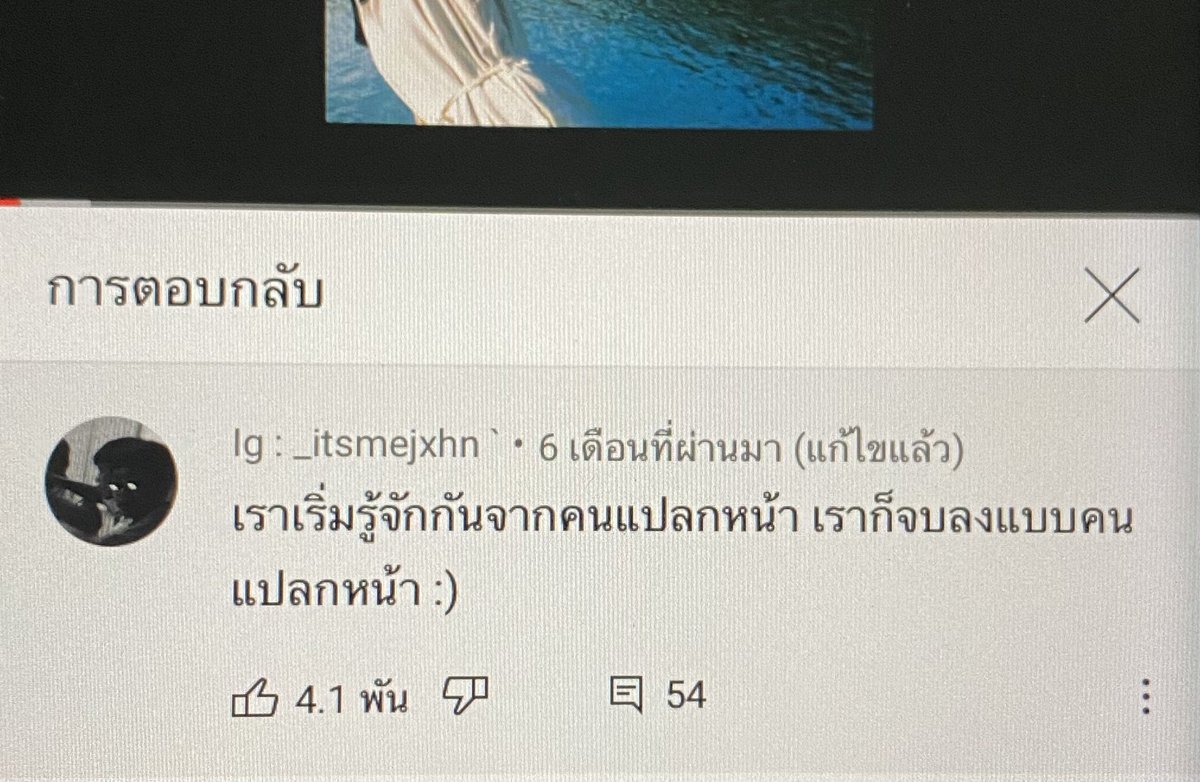 爱珍 (@thoupmk) on Twitter photo 