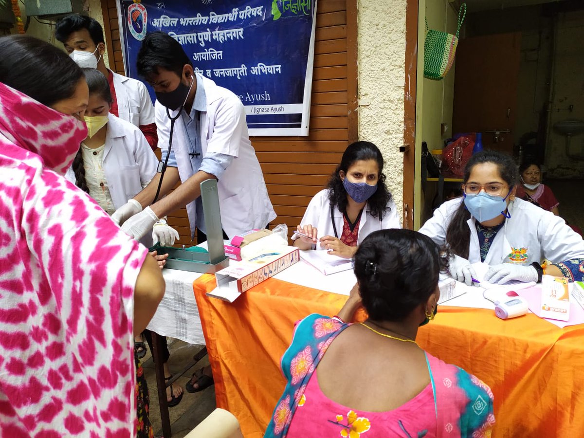 mahaabvp's tweet photo. अभाविप पुणे महानगर के मध्य पुणे नगर द्वारा स्त्री शक्ति सप्ताह का आयोजन किया गया हैं। इस अवसर पर देवदासी बहनों के लिए मेडिकल एवं डेंटल कॅम्प का आयोजन किया गया। https://t.co/shHaNiZCYf
