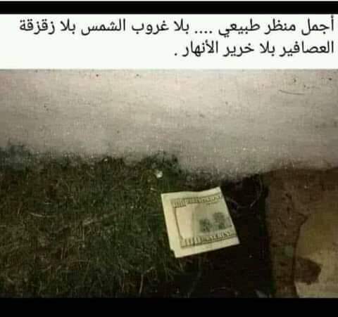 kmel jml (@kmeljml) on Twitter photo 