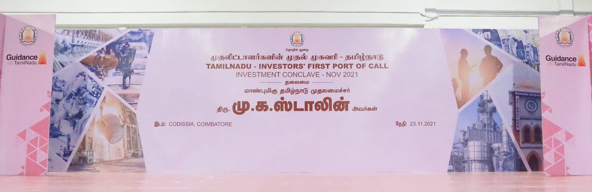mersalpremtn47's tweet photo. #KovaiWelcomesStalin https://t.co/5WhbBGbSBu