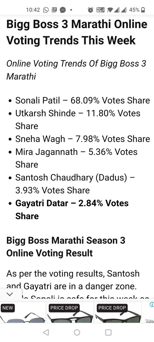 ShreyasPetkar's tweet photo. @BigBossMarathi be fair bigboss get eviction according to votes not as per your TRP https://t.co/ewCW4vPxE6