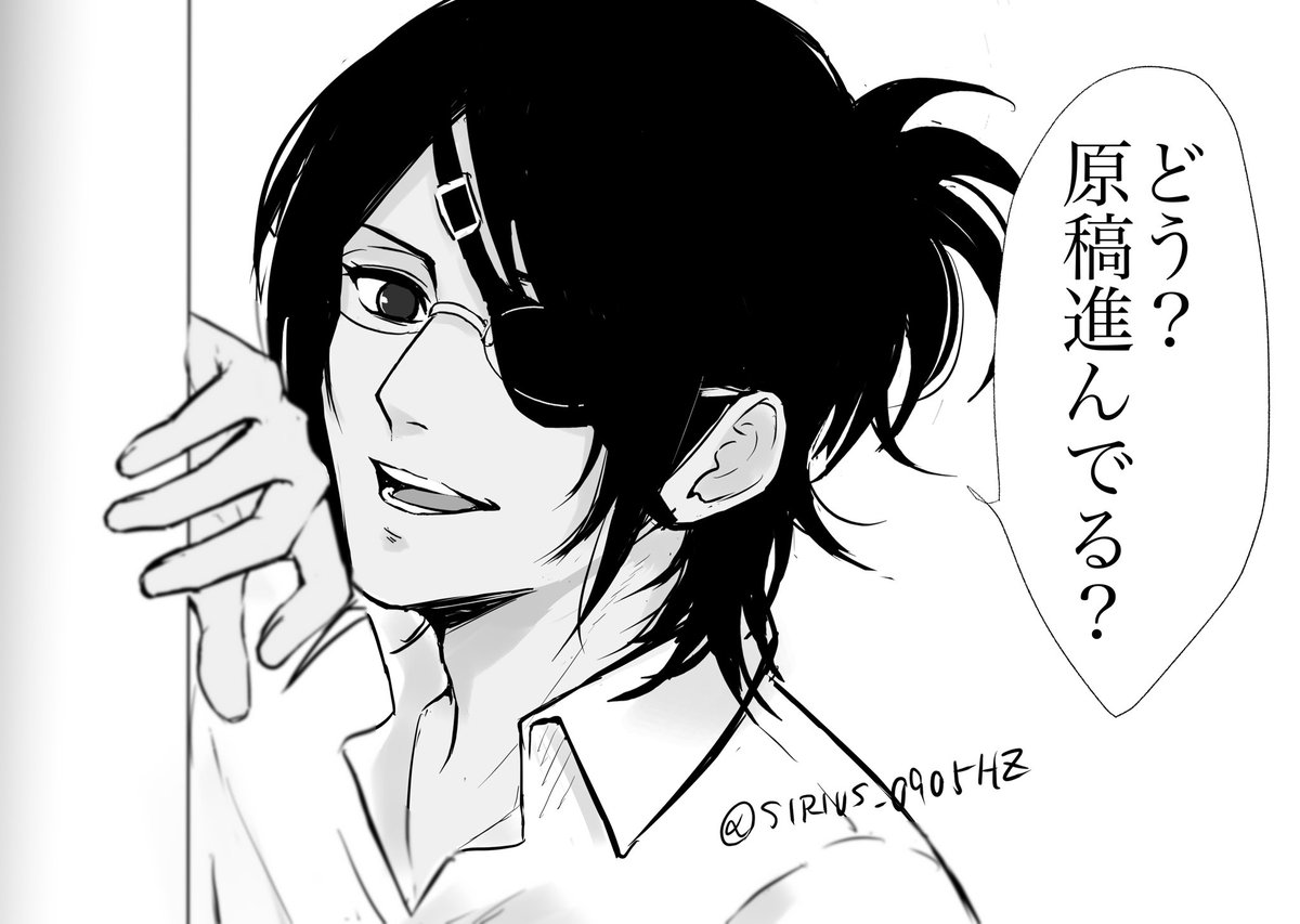 原稿してない自分がとも思うのですがなんだか自分の原稿ハンが恒例化してる気がしたので失礼します🙏
皆様の作品のお陰で生きていけます。
ありがとうございます🙏✨ 