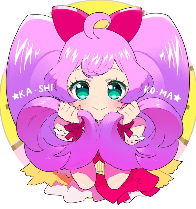 kashikoma 