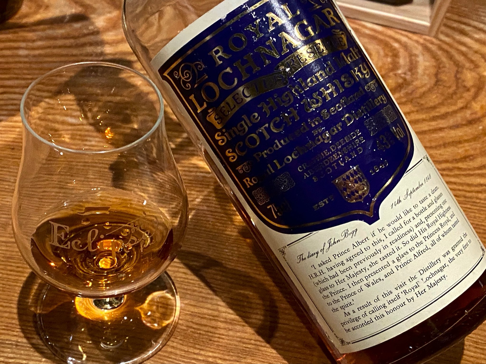 ロイヤルロッホナガー セレクテッドリザーブ Royal Lochnagar ロイヤル