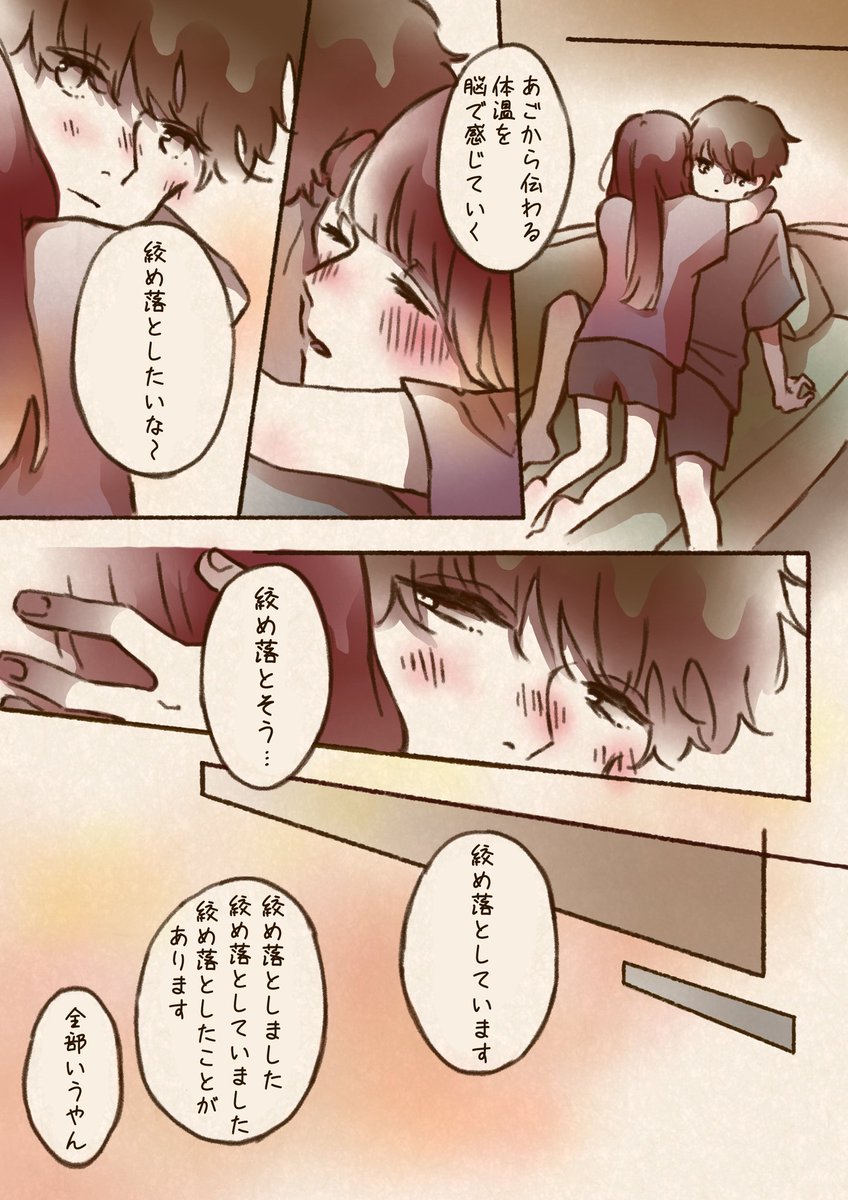 born_from_knee's tweet photo. https://t.co/eZNOa7opoT