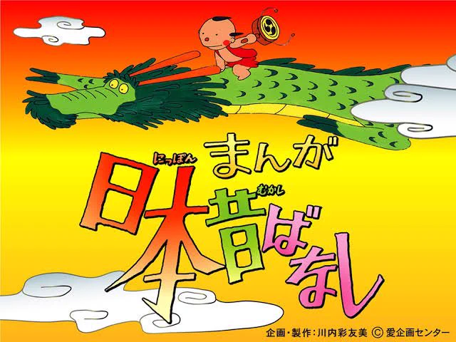 デュエル・マスターズ プレイス【公式】 on X: 