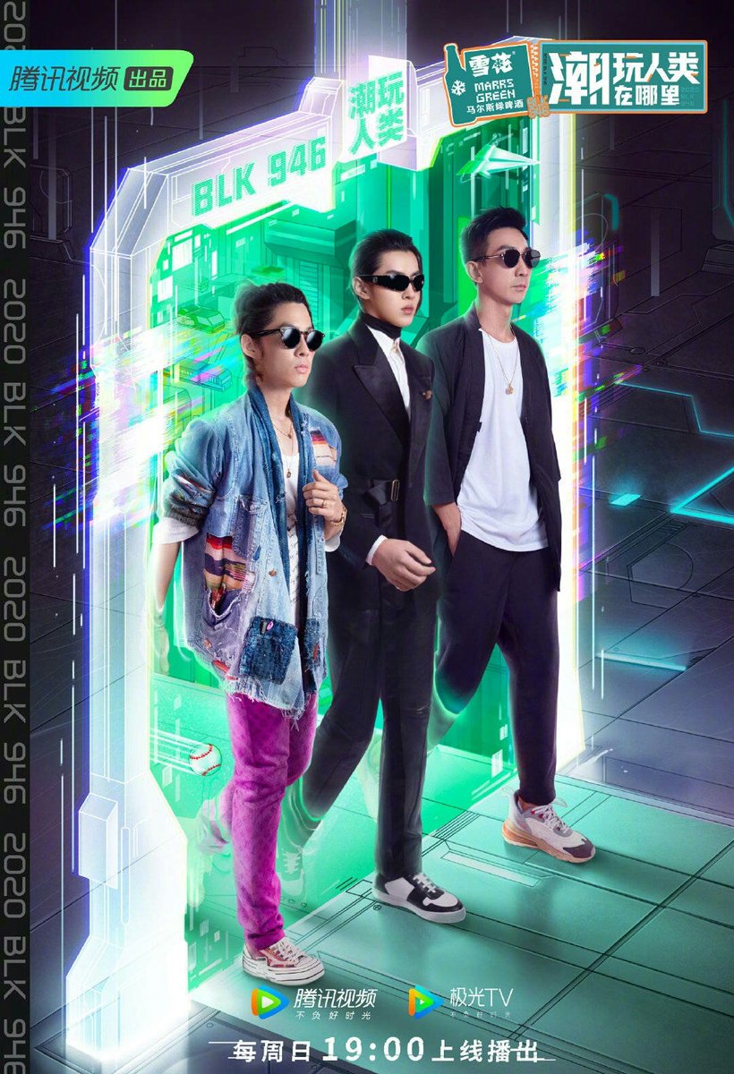 j4fan1106's tweet image. BLK946 ↔ drive.google.com/folderview?id=…

Is there anything else you'd like me to share?
#KrisWu #kriswucollection