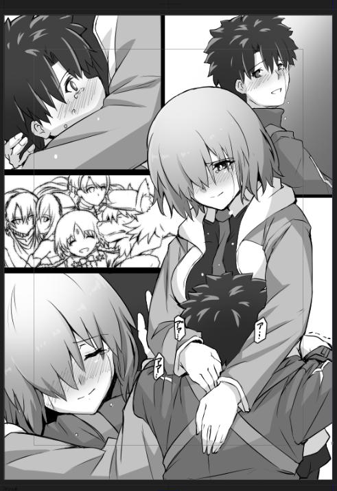 ぐだ男君を癒したい後輩なすびちゃん・・・(妄想で押し切らせてもらう・・・通せ!) 