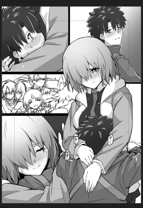 ぐだ男君を癒したい後輩なすびちゃん・・・(妄想で押し切らせてもらう・・・通せ!) 