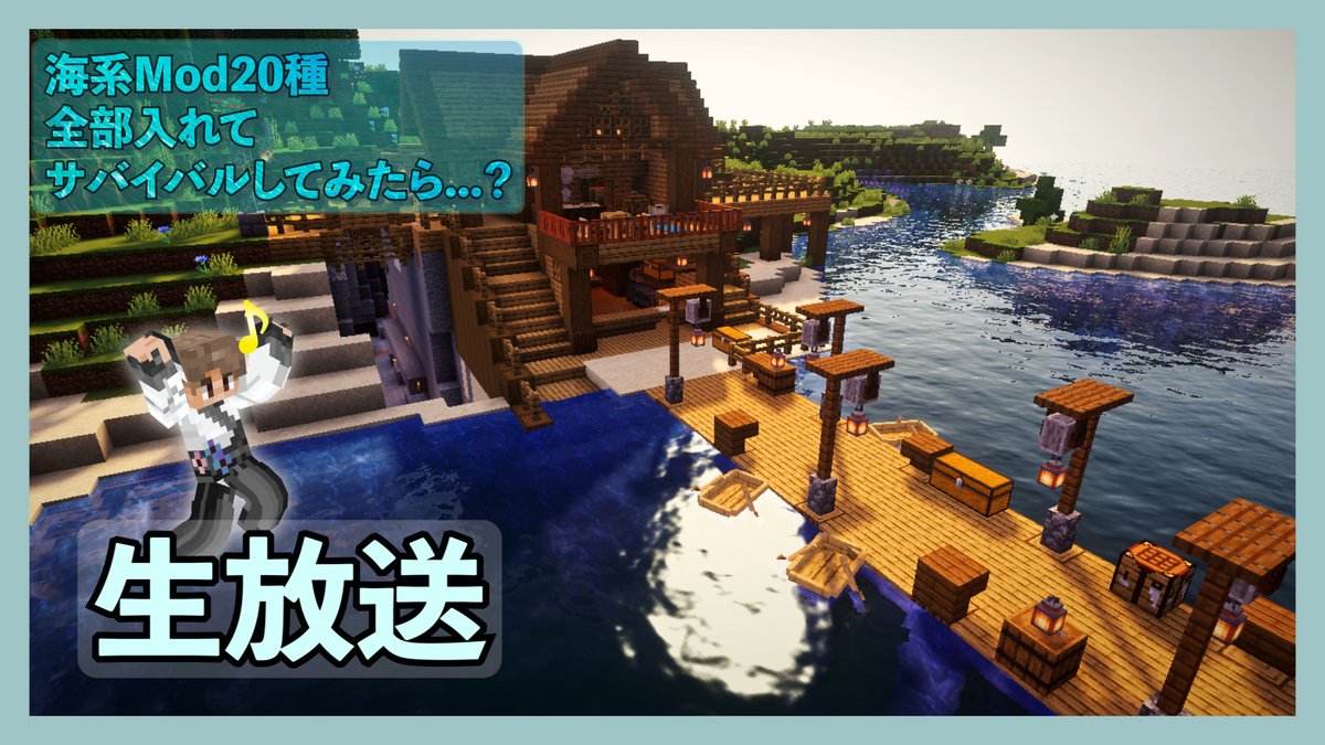RM34622001's tweet photo. マイクラ配信やってますーこんなの作ってるのでよかったら遊びに来てくださいー！！→https://t.co/0iJ5qQuhX3
#マイクラ 　#Twitch https://t.co/6Q3IK3KHuJ