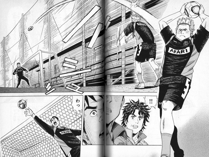 マネーフットボール を含むマンガ一覧 ツイコミ 仮
