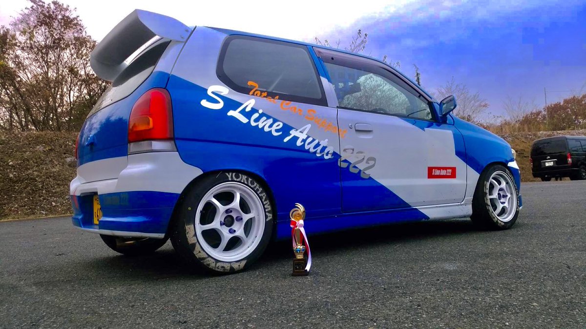 SLineAuto222's tweet photo. 参加された方々・スタッフの皆様
本日はお疲れ様でした‼️
初参加・車両作成に時間が無い中
大変良い結果を残すことができ光栄に思います👍
自動車のことで何か御座いましたらお気軽にご連絡下さい😄
#SuperKTaikyu #備北サーキット #ha23 ＃耐久レース #備北 #アルト #skt #耐久 #備北軽四耐久 #軽耐久 https://t.co/IPrmMUOgSk