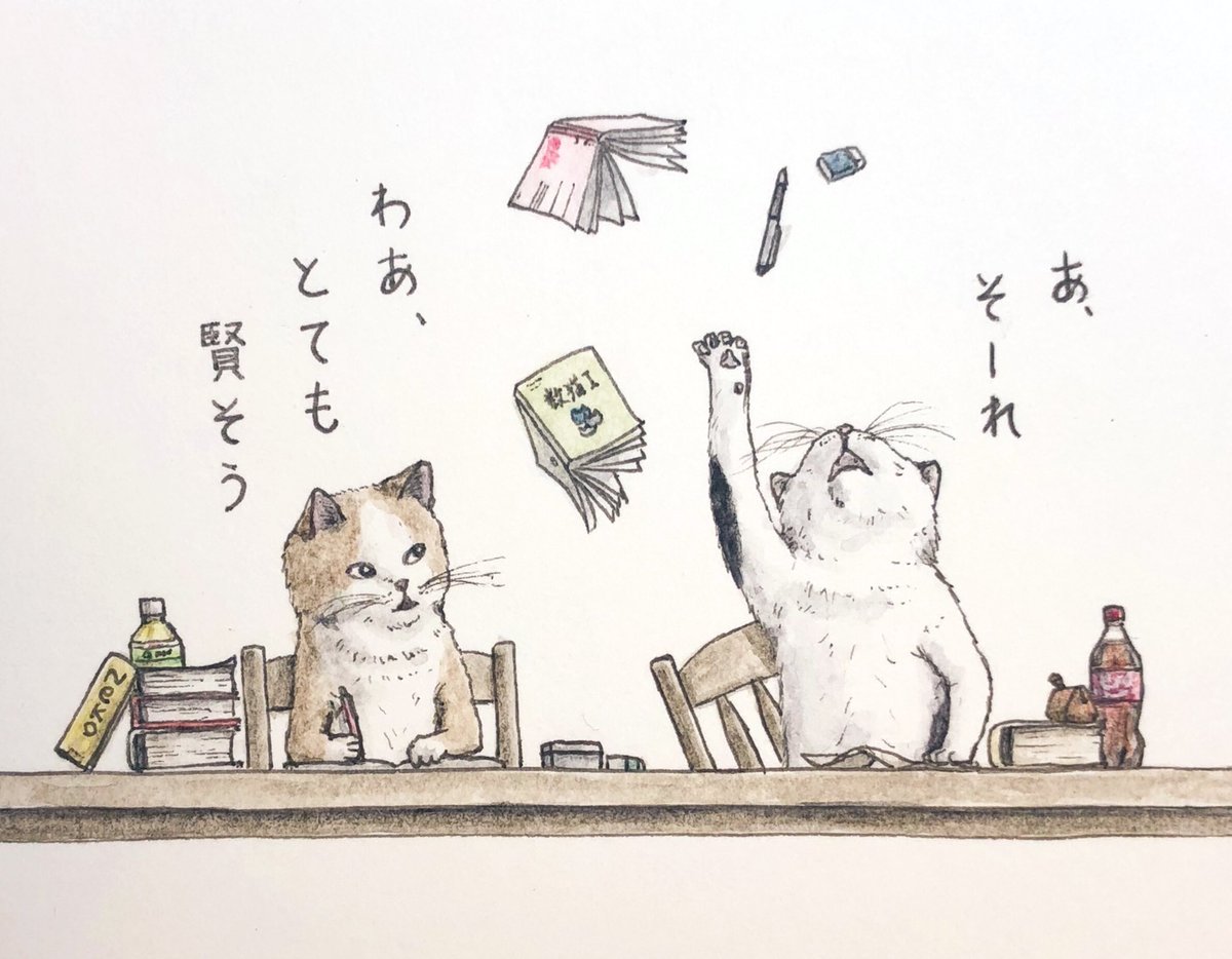 『勉強あきた』
あ、そーれ📕✏️

 #キミとダスキス  #過去絵 