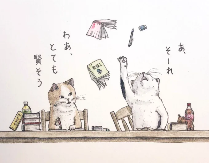 『勉強あきた』
あ、そーれ📕✏️

 #キミとダスキス  #過去絵 