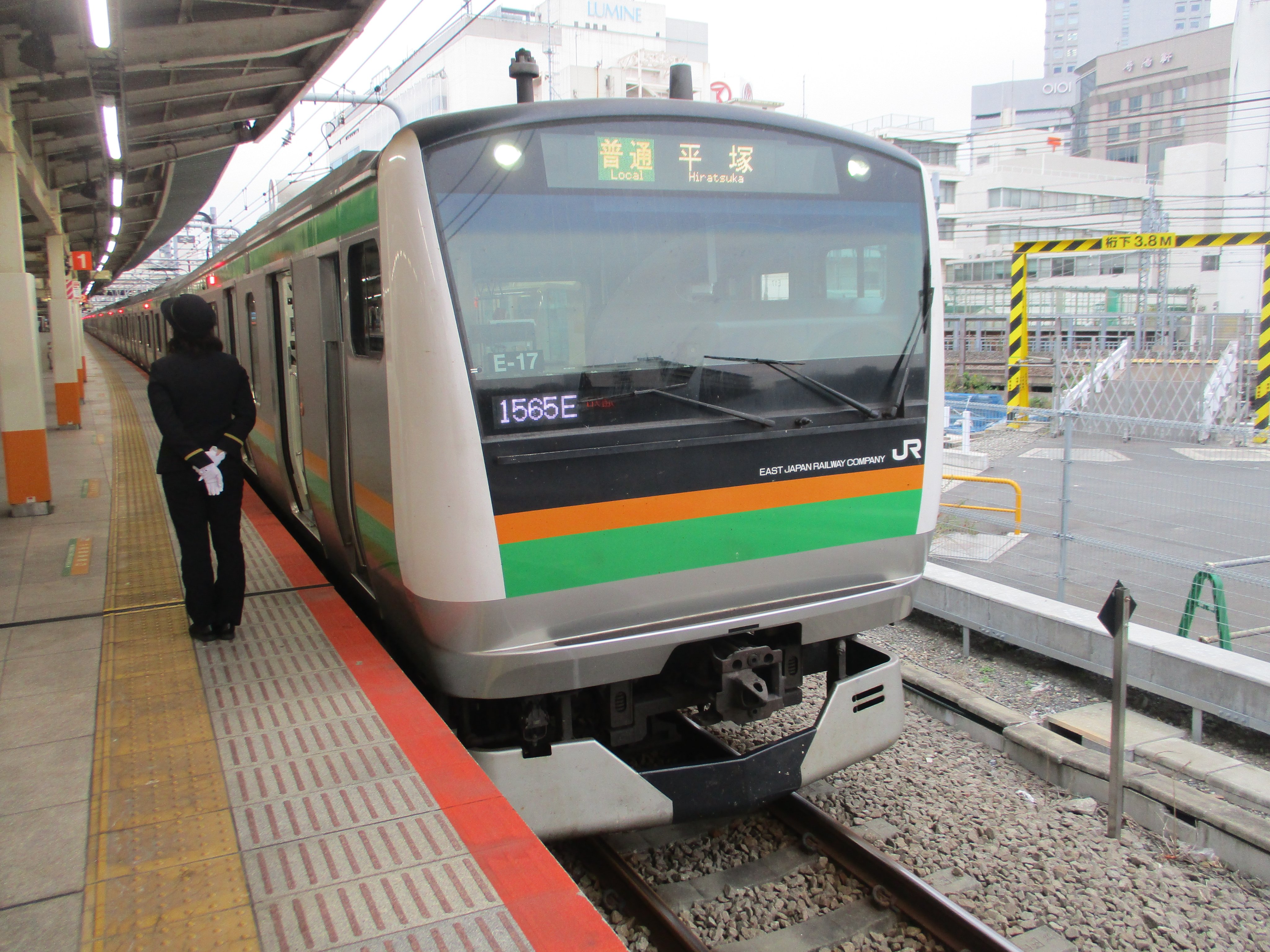 E233系東海道線 マリオ on X: 