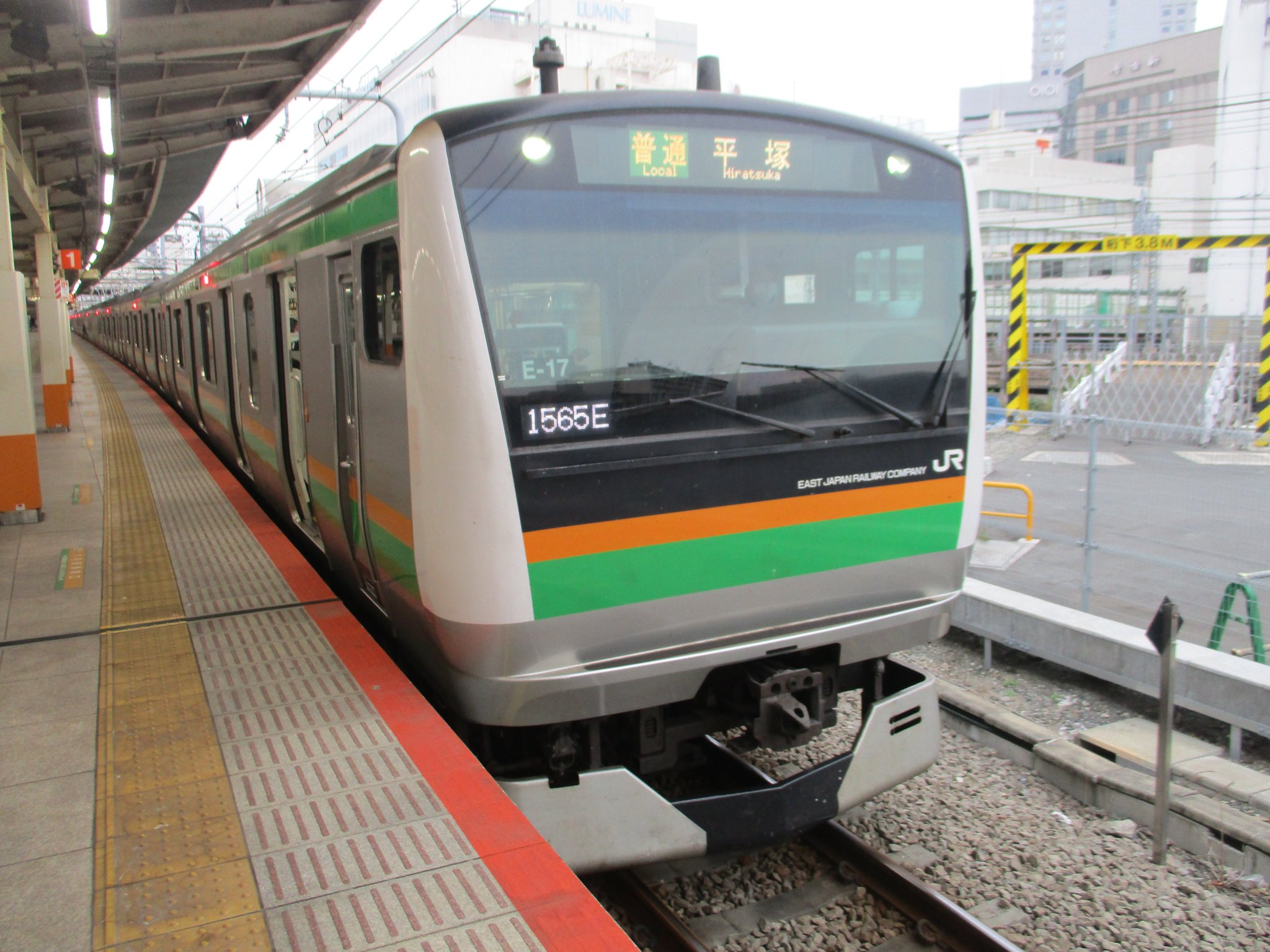 E233系東海道線 再生産】(N) 10-1267 E233系3000番台 東海道線・上野東京ライン
