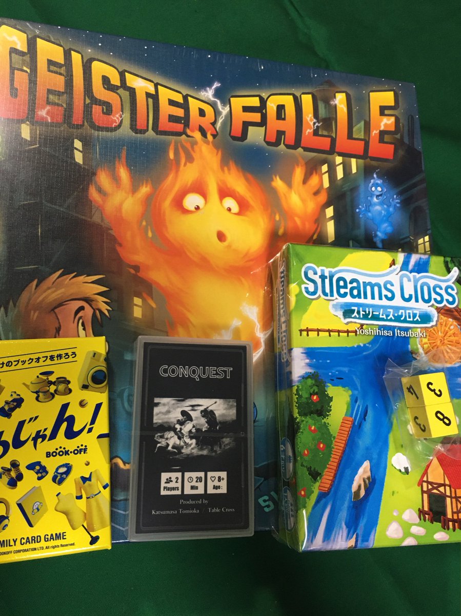 アッキーノ tweet media