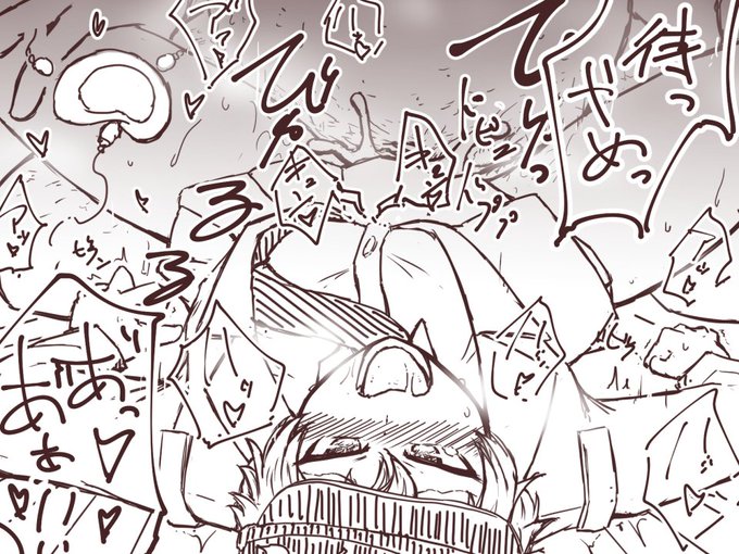 種付おじさんにガチハメのなんたるかを教育されるアスパラガスさん 