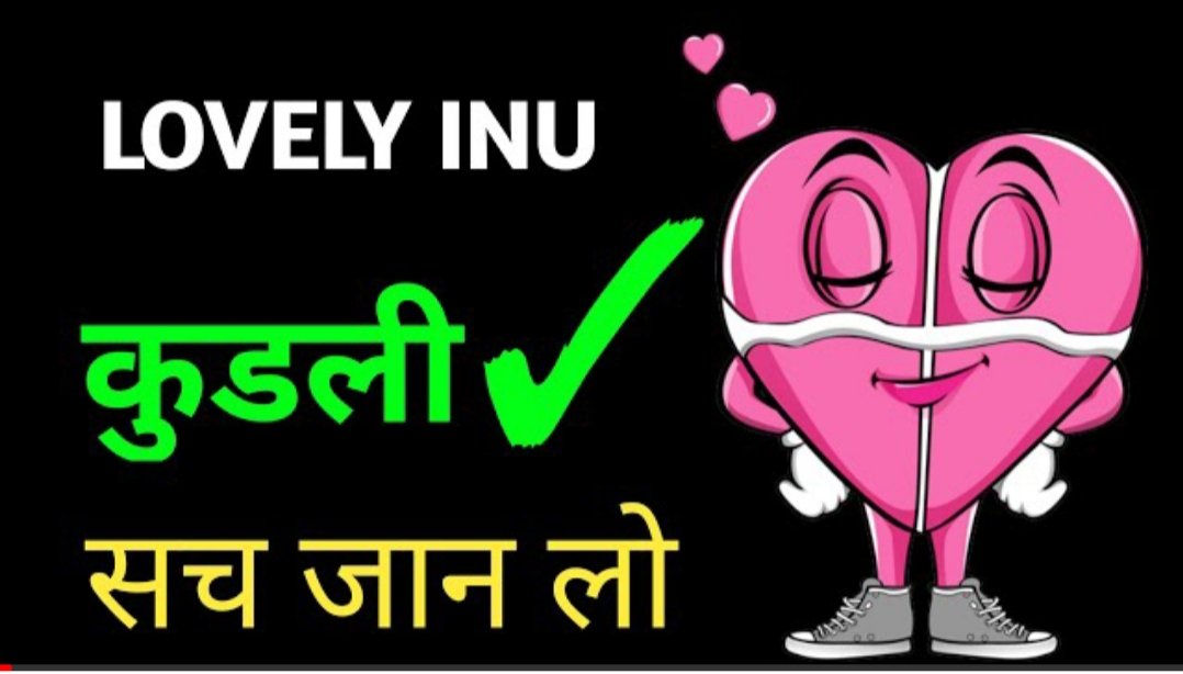 CRYPTO_XYZ_'s tweet photo. 2nd video uploaded
Support subscribe lovely inu updates

Link : https://t.co/AxYxVqceyM

@Lovely_finance @NischalShetty @WazirXIndia @binance 
#LovelyINU #lovely #wazirx #ElonMusk @elonmusk https://t.co/HkpdytEsKm https://t.co/O6vjY3XrU7