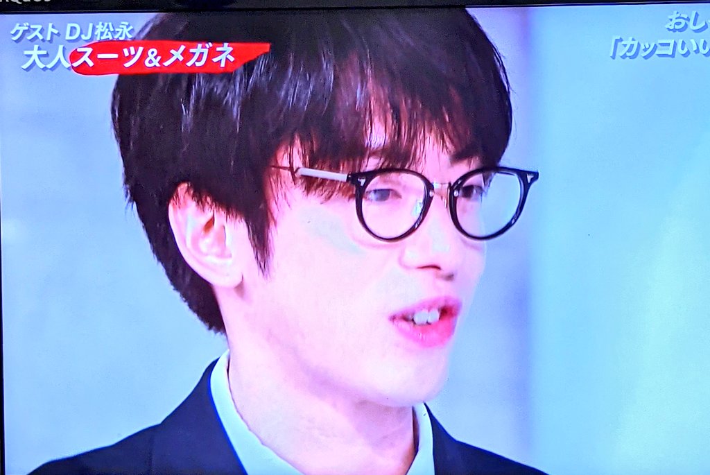 おしゃれクリップで Dj松永 が話題に 10ページ目 トレンドアットtv