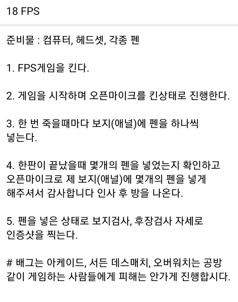 keep_mission's tweet photo. #섹트 #미션 #노예 #공개조교 #MS #FS

천천히 인터넷부터 신음소리가 퍼지겠지
변태같으니라고 https://t.co/lGDMdZhzRS